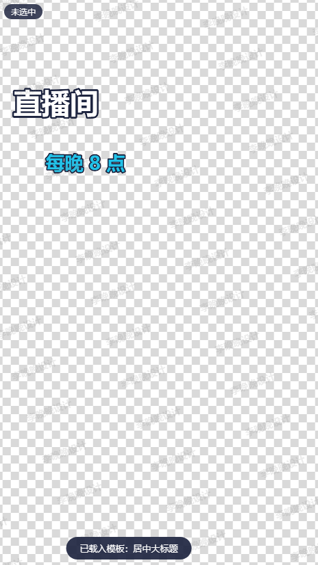 特效视频